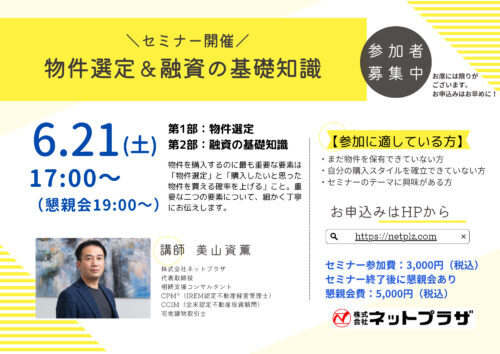 画像がない時の処理
